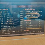 らーめん 信玄 - 