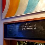 定食 美松 - 12/29〜1/7休み。