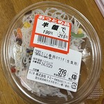 ドミー - 料理写真: