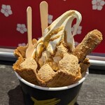 桔梗信玄堂 談合坂店 - 