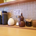 定食 美松 - テーブルアイテム。