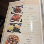 焼肉 心たけ - 