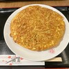 梅蘭 エミテラス所沢店