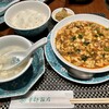 華都飯店 OsakaMetro本町ビル店