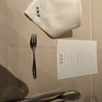 古我邸 - 