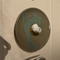 古我邸 - 