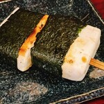 二代目 かくみ - 