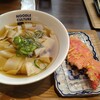 星が丘製麺所 久屋大通店