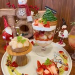 コーヒーとパフェのお店 Kurocafe - 