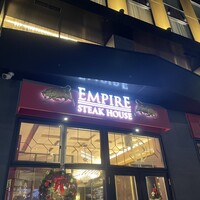 Empire Steak House Roppongi - 