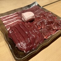 感情 - 