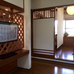 京音彩 - 入り口右手のお座敷席。