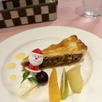 リストランテ アウラ - 