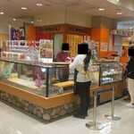 惣菜 かわむら - 惣菜かわむら さんすて福山 外観 (2024.12.24)