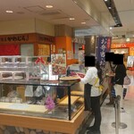 惣菜 かわむら - 惣菜かわむら さんすて福山 外観 -横から - (2024.12.24)
