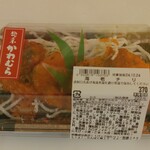 惣菜 かわむら - 海老チリ (税抜)370円→185円 (2024.12.24)