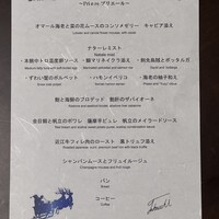 ZK - 