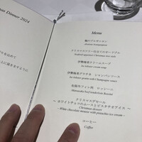 ラ・メール ザ クラシック - 