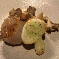 L'atelier de oto - 