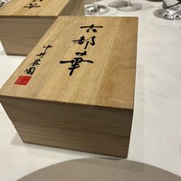 スガラボヴィー - 