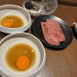 焼肉うしごろ - 