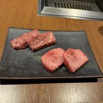 焼肉うしごろ - 