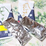 お菓子のくらた - 料理写真:
