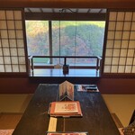 箱根吟遊 武蔵野本館 - 