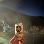 箱根吟遊 武蔵野本館 - 