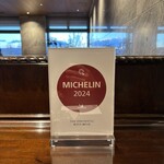 THE HIRAMATSU 軽井沢 御代田 - 