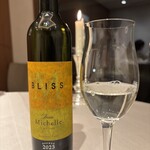 THE HIRAMATSU 軽井沢 御代田 - 