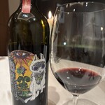 THE HIRAMATSU 軽井沢 御代田 - 