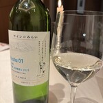 THE HIRAMATSU 軽井沢 御代田 - 