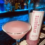 バー ジュネス - 