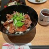 牛たん炭焼 利久 西口本店