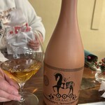 パーラーつばめ - 