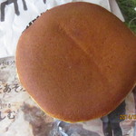 寶菓匠 菅屋 -  バタどら