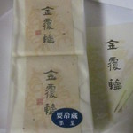 寶菓匠 菅屋 -  金覆輪２個