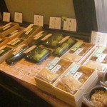 寶菓匠 菅屋 -  わらび餅・・・！