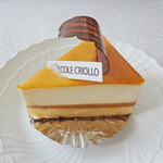 クリオロ - アントルメ部門で優勝したガイヤ