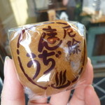 鎌原商店 -  