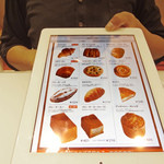 クリオロ -  i-Pad でパンをご紹介〜♬