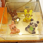 クリオロ - マジパンの動物