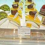 クリオロ - 左：ル・マッチャ   右：ニルヴァナ