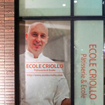 クリオロ 中目黒店 - 最優秀味覚賞を受賞したサントス