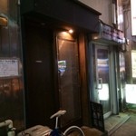 これは分かりづらい門構えだ！