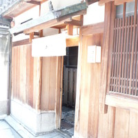 鮨まつもと -  さぁ　お昼1軒目