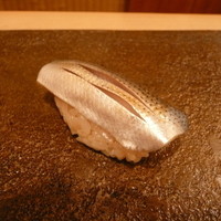 鮨まつもと -  こはだ