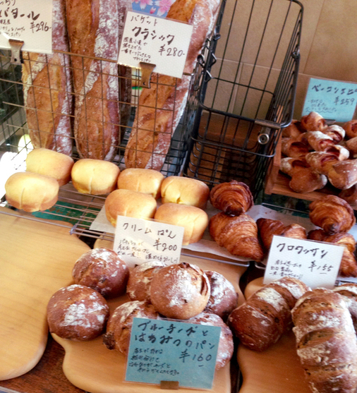移転 ハナカゴ Hanakago 烏丸御池 パン 食べログ