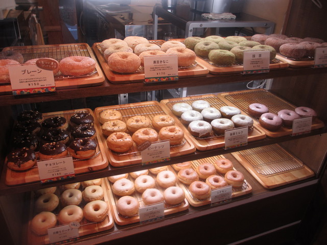 Doughnut Cafe nicotto &amp; mam Karasuma Oike Ten photo 4
